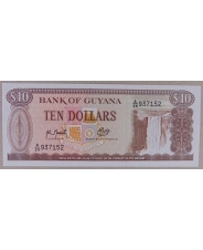 Гайана 10 долларов 1992 UNC арт. 3062